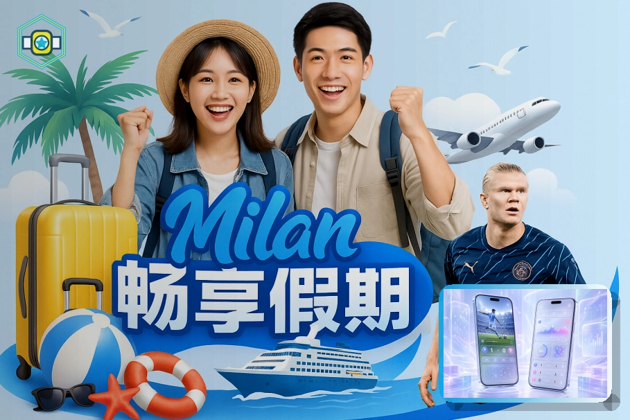 热门电竞新闻